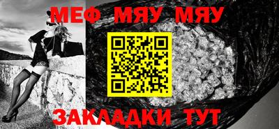 COCAINE Конаково