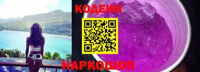 COCAINE Конаково