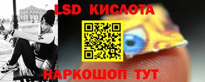COCAINE Конаково