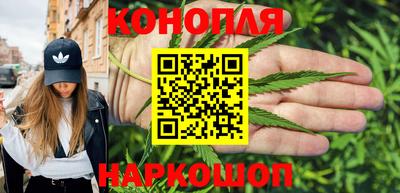 COCAINE Конаково