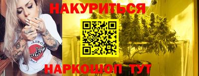 COCAINE Конаково