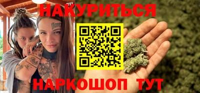 COCAINE Конаково