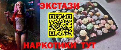 COCAINE Конаково