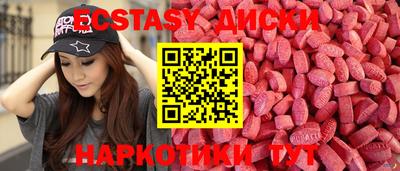 COCAINE Конаково