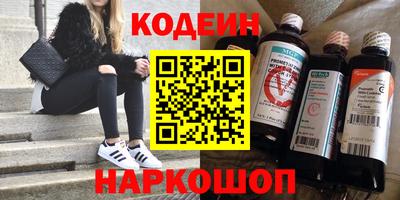 соль курить ск Коммунар