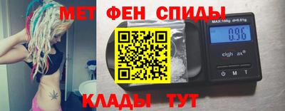 COCAINE Конаково
