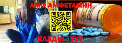 COCAINE Конаково